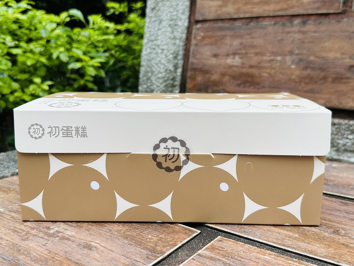 【初蛋糕 三峽老街店】三峽老街超人氣必買伴手禮推薦!「豆漿蛋