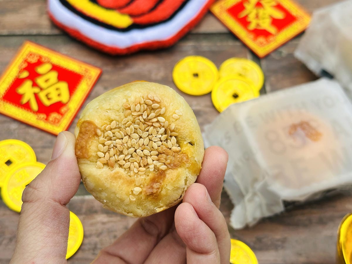 【85度C】好運蛇來新春獻禮,CP值超高的過年禮盒,好評口碑