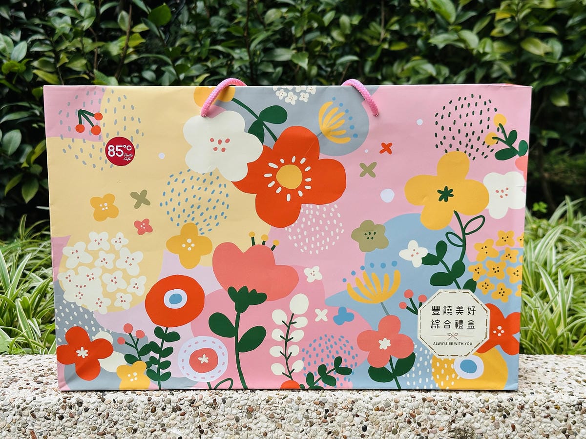 【85度C】好運蛇來新春獻禮,CP值超高的過年禮盒,好評口碑