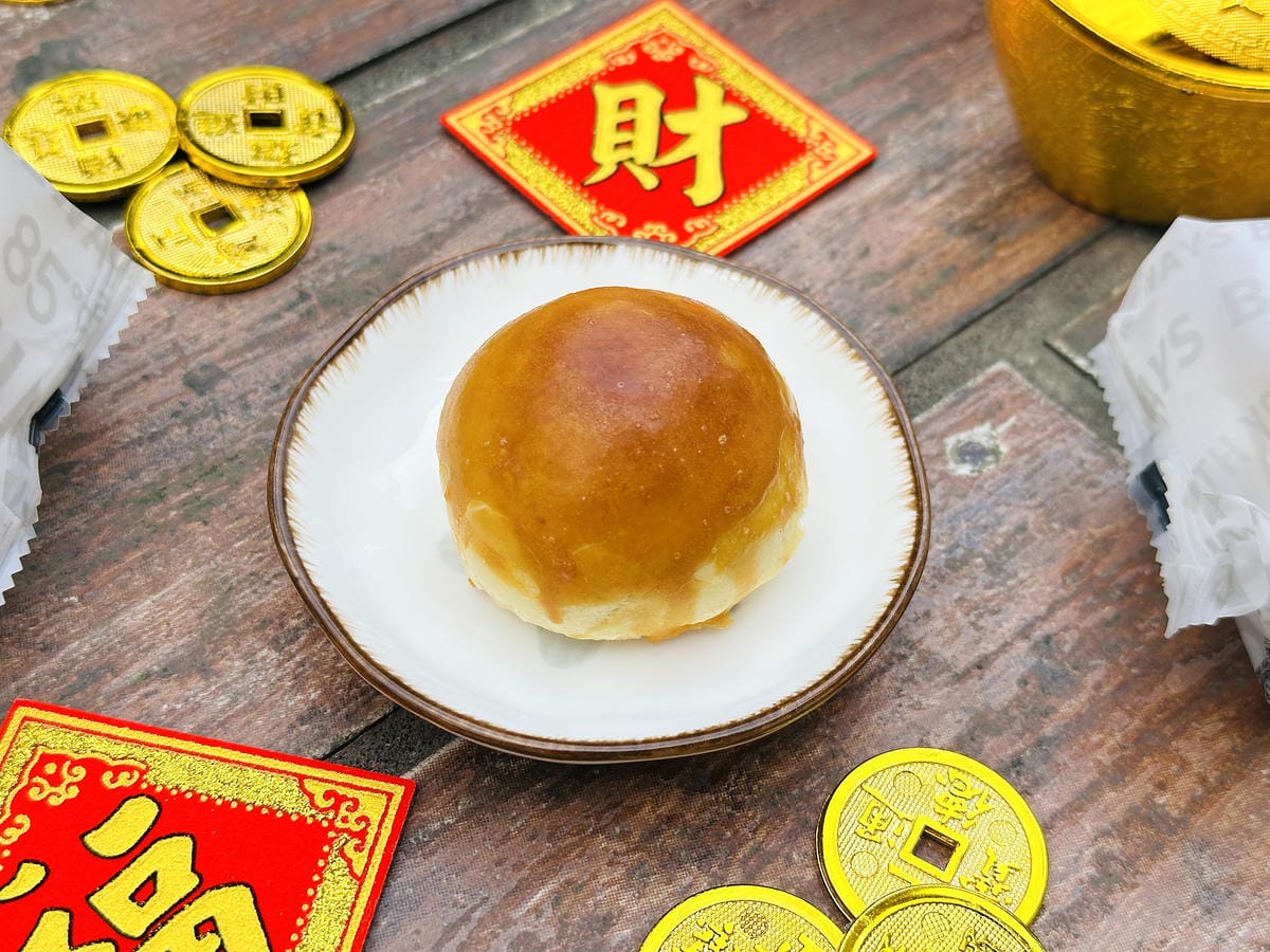 【85度C】好運蛇來新春獻禮,CP值超高的過年禮盒,好評口碑