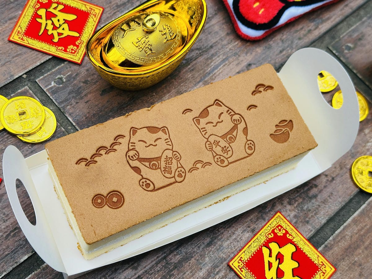 【85度C】好運蛇來新春獻禮,CP值超高的過年禮盒,好評口碑