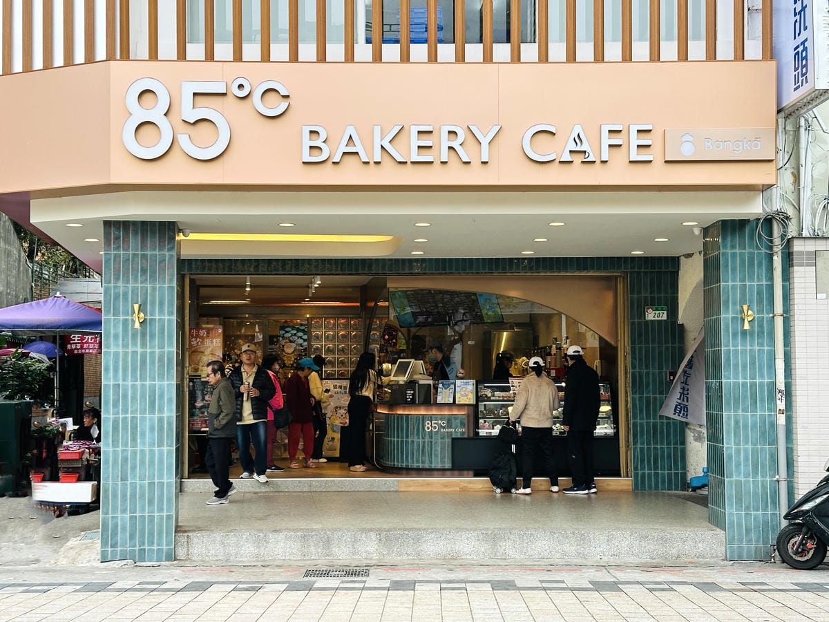 【85度C】好運蛇來新春獻禮,CP值超高的過年禮盒,好評口碑