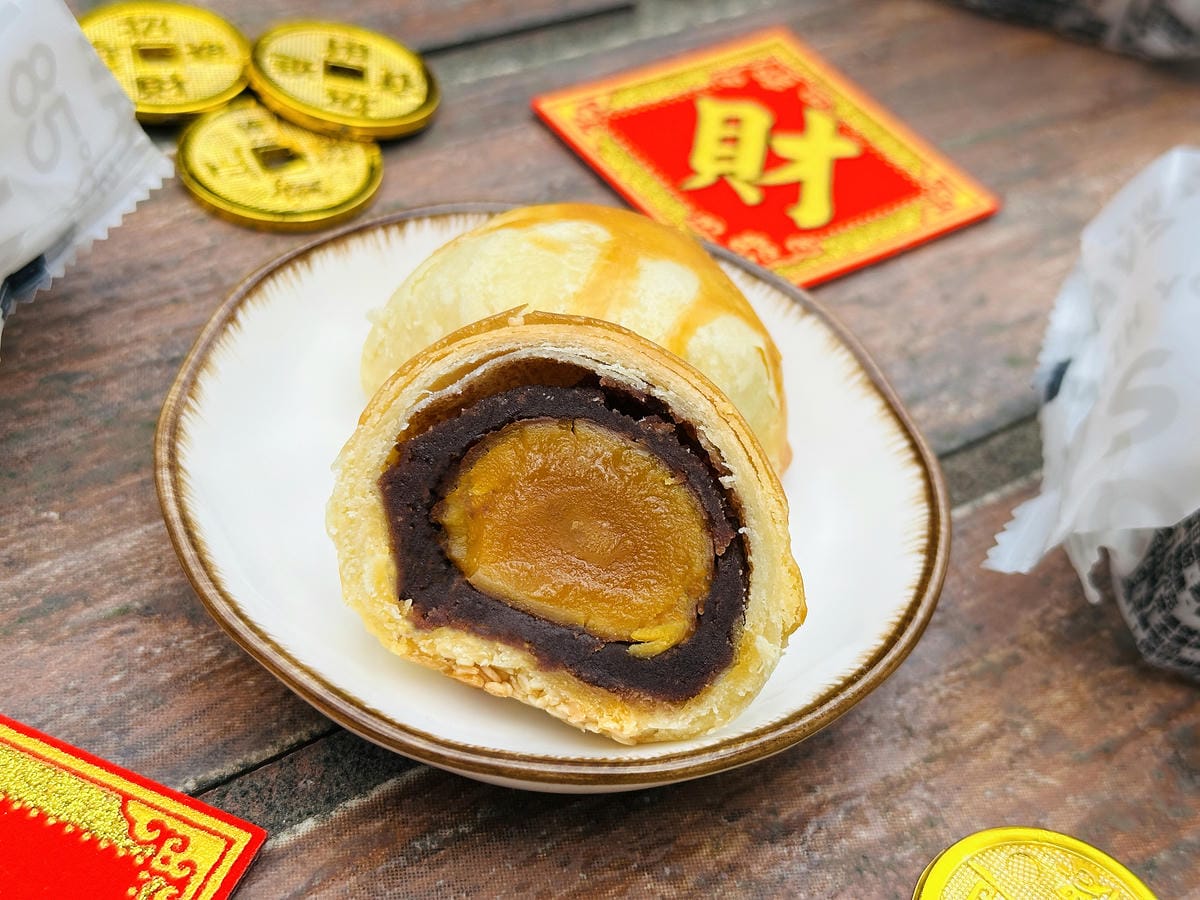 【85度C】好運蛇來新春獻禮,CP值超高的過年禮盒,好評口碑