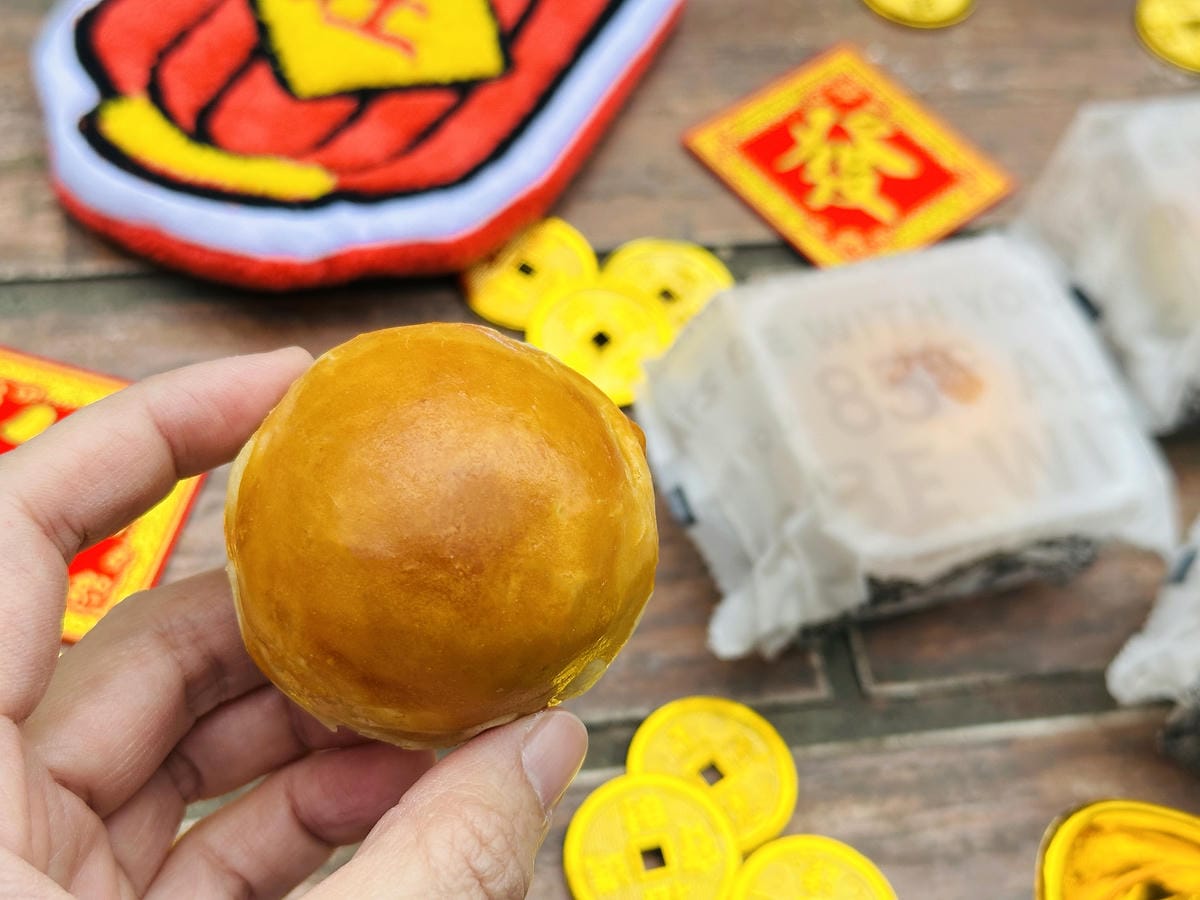 【85度C】好運蛇來新春獻禮,CP值超高的過年禮盒,好評口碑