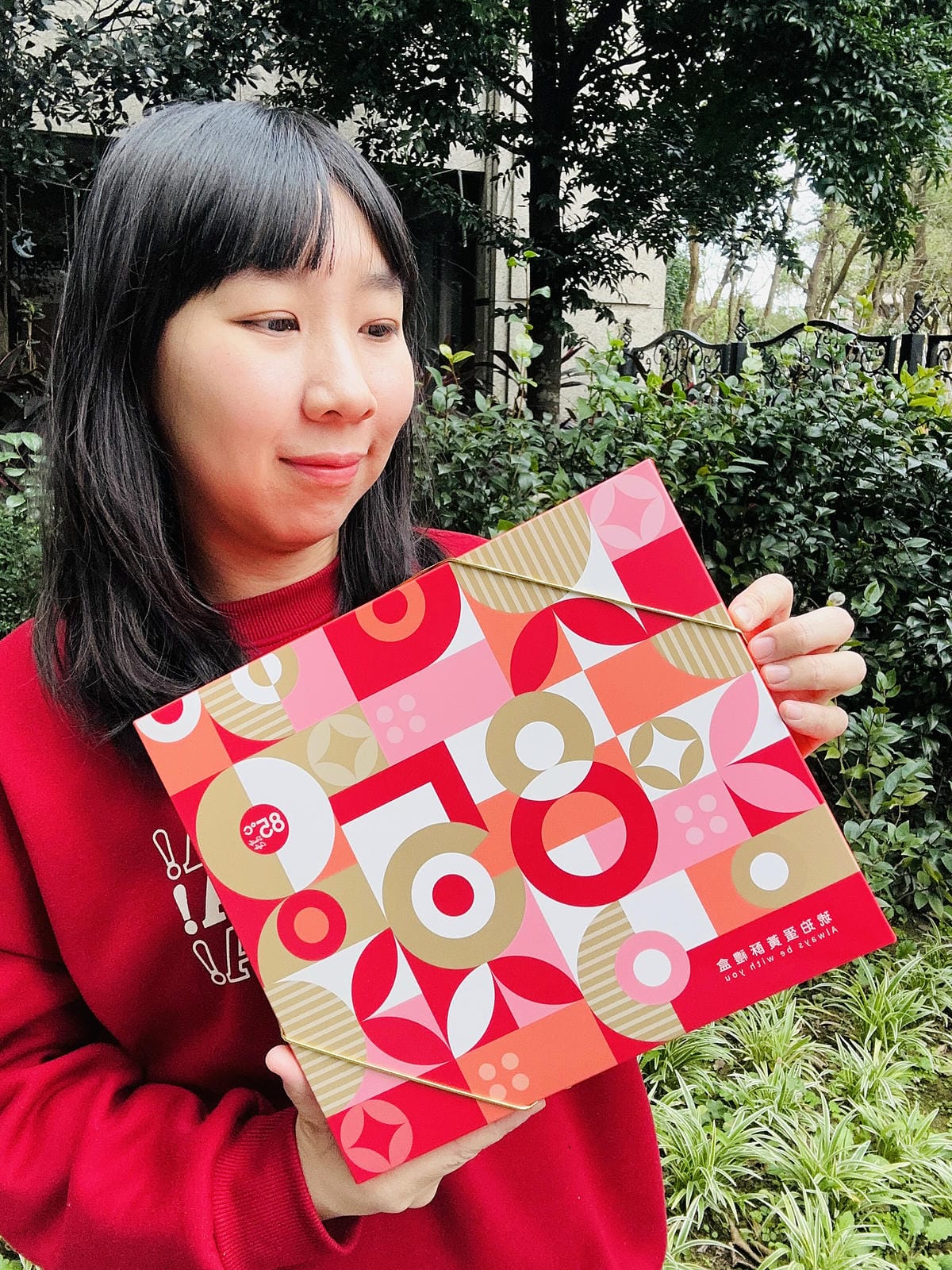 【85度C】好運蛇來新春獻禮,CP值超高的過年禮盒,好評口碑