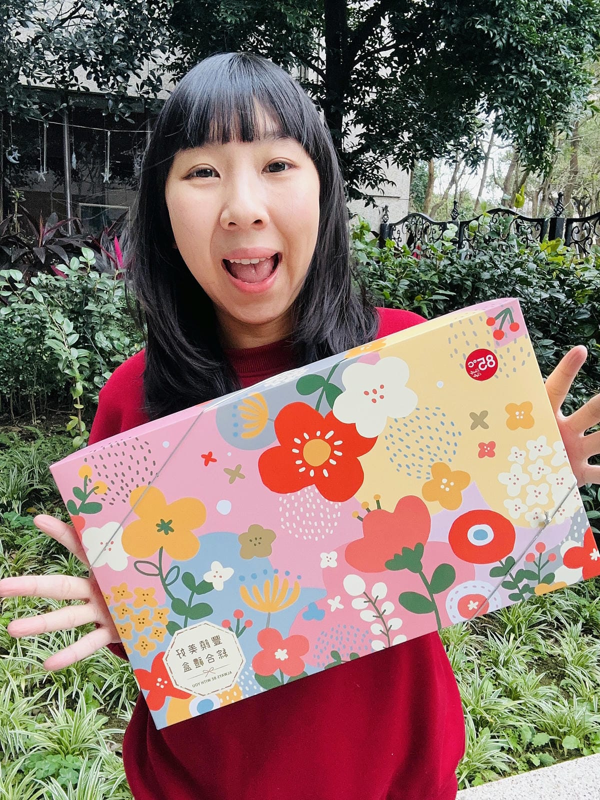 【85度C】好運蛇來新春獻禮,CP值超高的過年禮盒,好評口碑