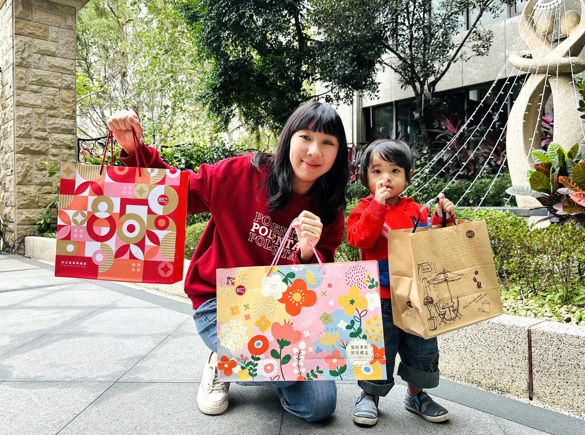 【85度C】好運蛇來新春獻禮,CP值超高的過年禮盒,好評口碑