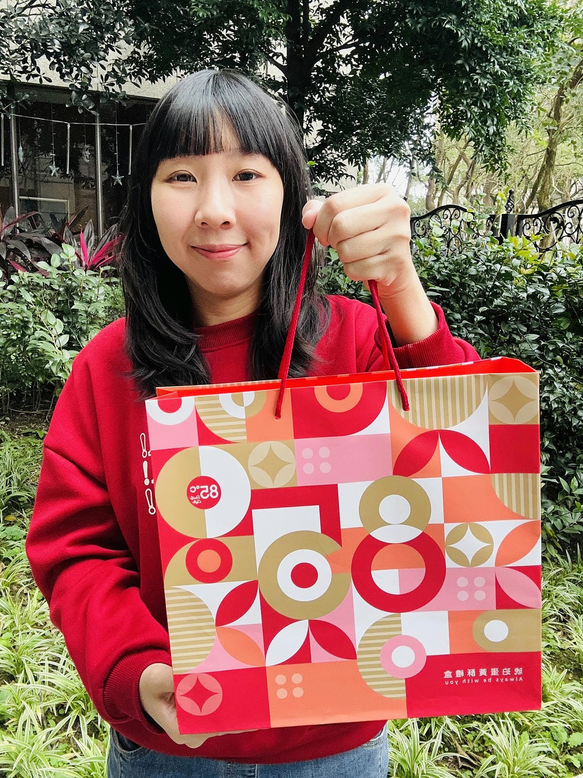 【85度C】好運蛇來新春獻禮,CP值超高的過年禮盒,好評口碑