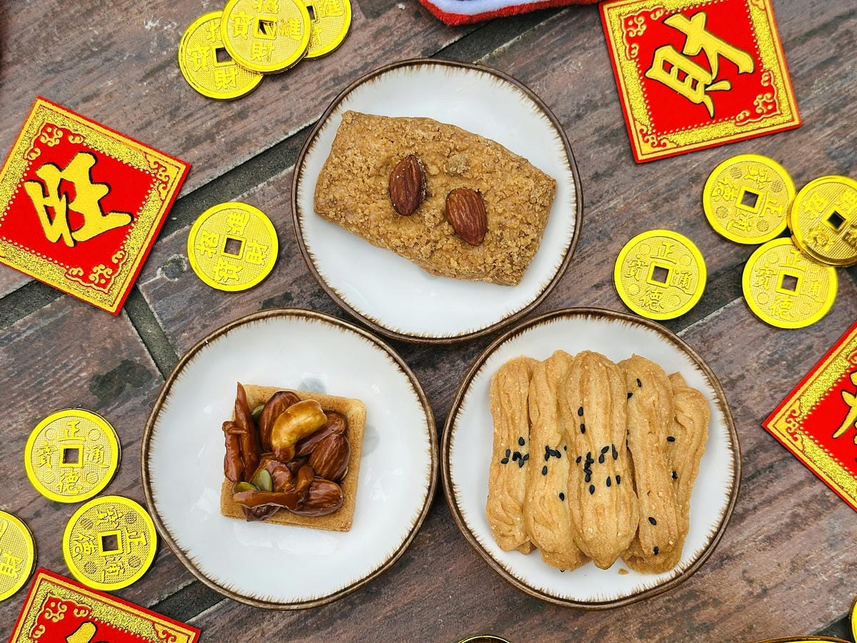 【85度C】好運蛇來新春獻禮,CP值超高的過年禮盒,好評口碑