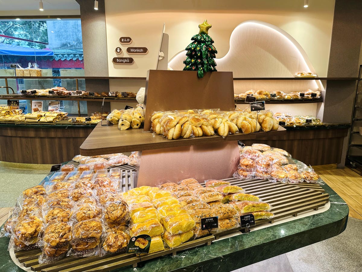 【85度C】好運蛇來新春獻禮,CP值超高的過年禮盒,好評口碑