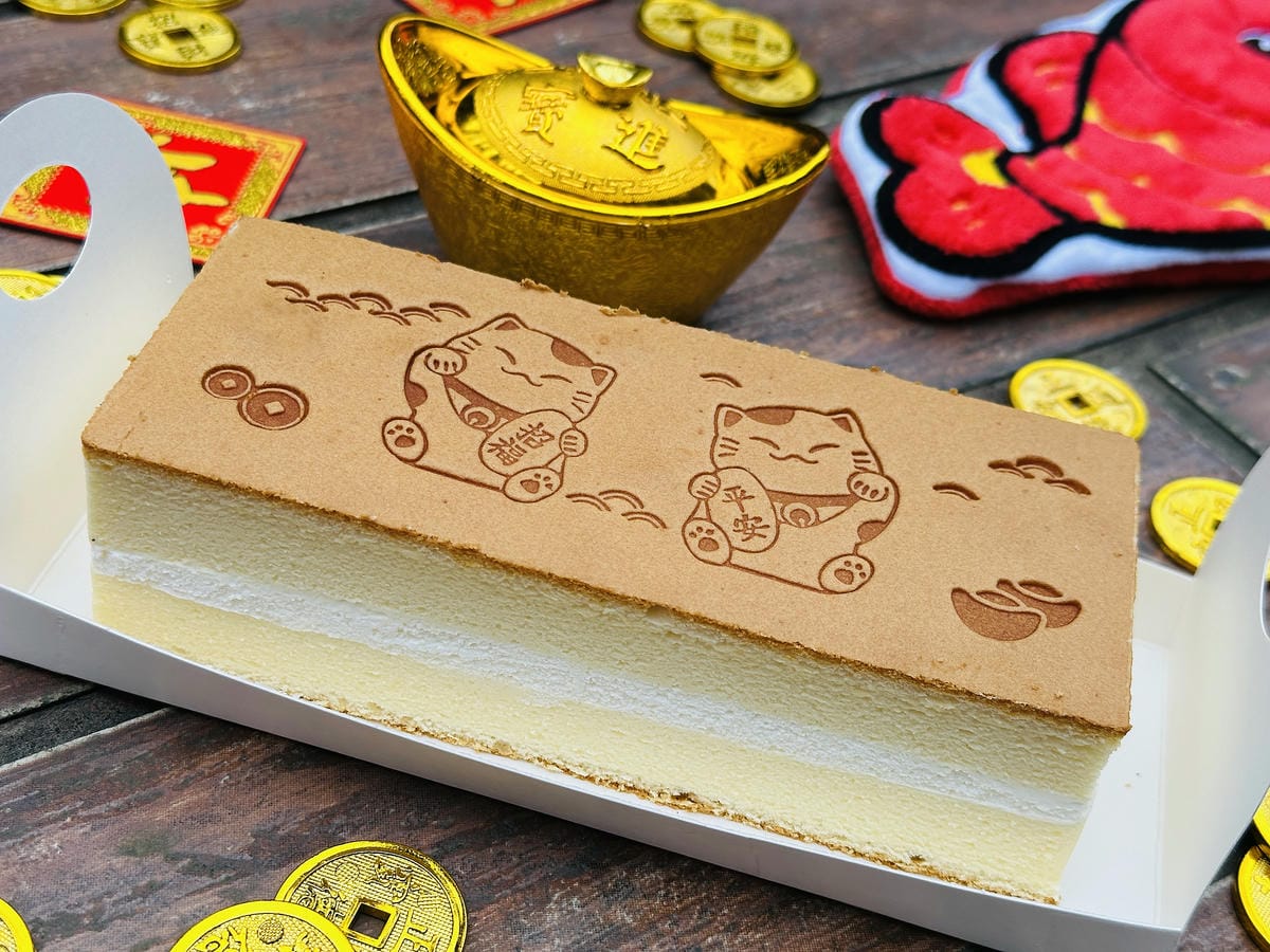 【85度C】好運蛇來新春獻禮,CP值超高的過年禮盒,好評口碑