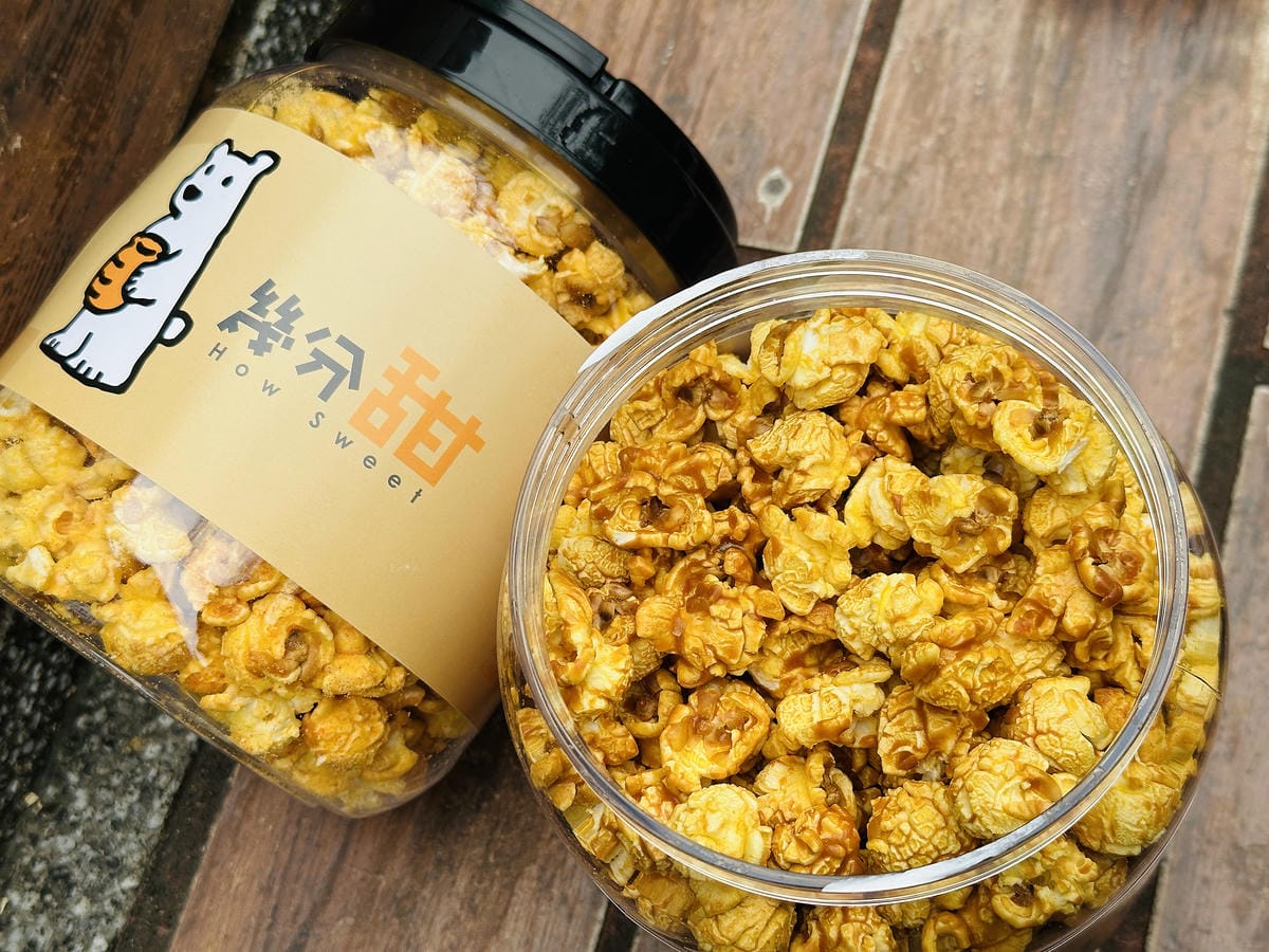 【幾分甜】超人氣療癒系「雞蛋布丁」強勢回歸!「焦糖」「墨西哥