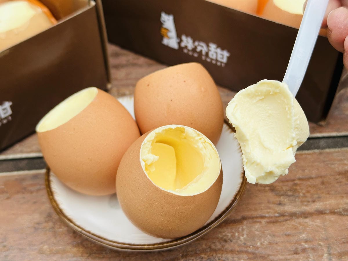 【幾分甜】超人氣療癒系「雞蛋布丁」強勢回歸!「焦糖」「墨西哥