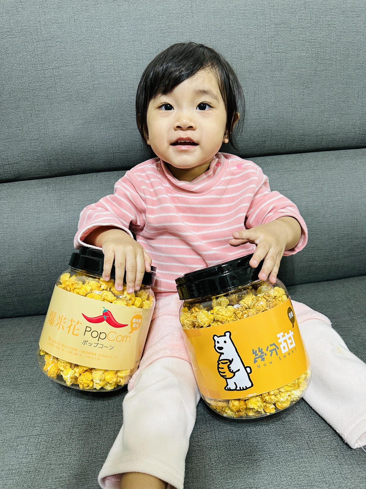 【幾分甜】超人氣療癒系「雞蛋布丁」強勢回歸!「焦糖」「墨西哥