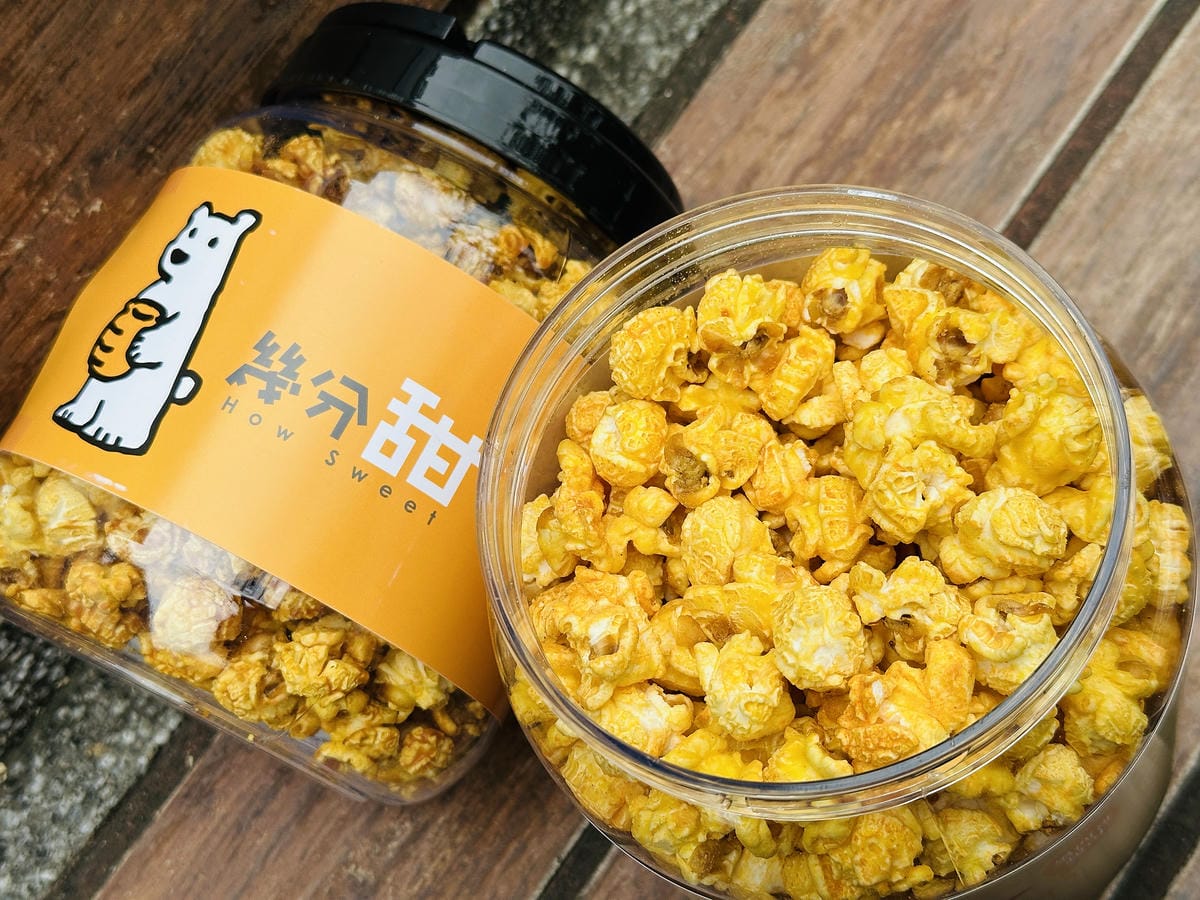 【幾分甜】超人氣療癒系「雞蛋布丁」強勢回歸!「焦糖」「墨西哥