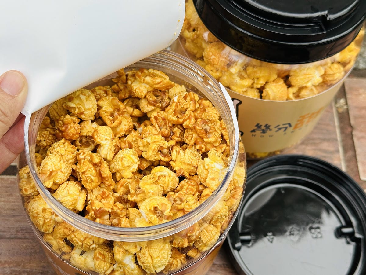 【幾分甜】超人氣療癒系「雞蛋布丁」強勢回歸!「焦糖」「墨西哥