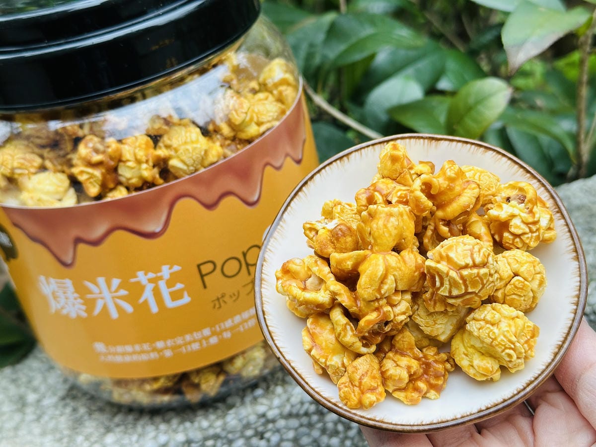 【幾分甜】超人氣療癒系「雞蛋布丁」強勢回歸!「焦糖」「墨西哥