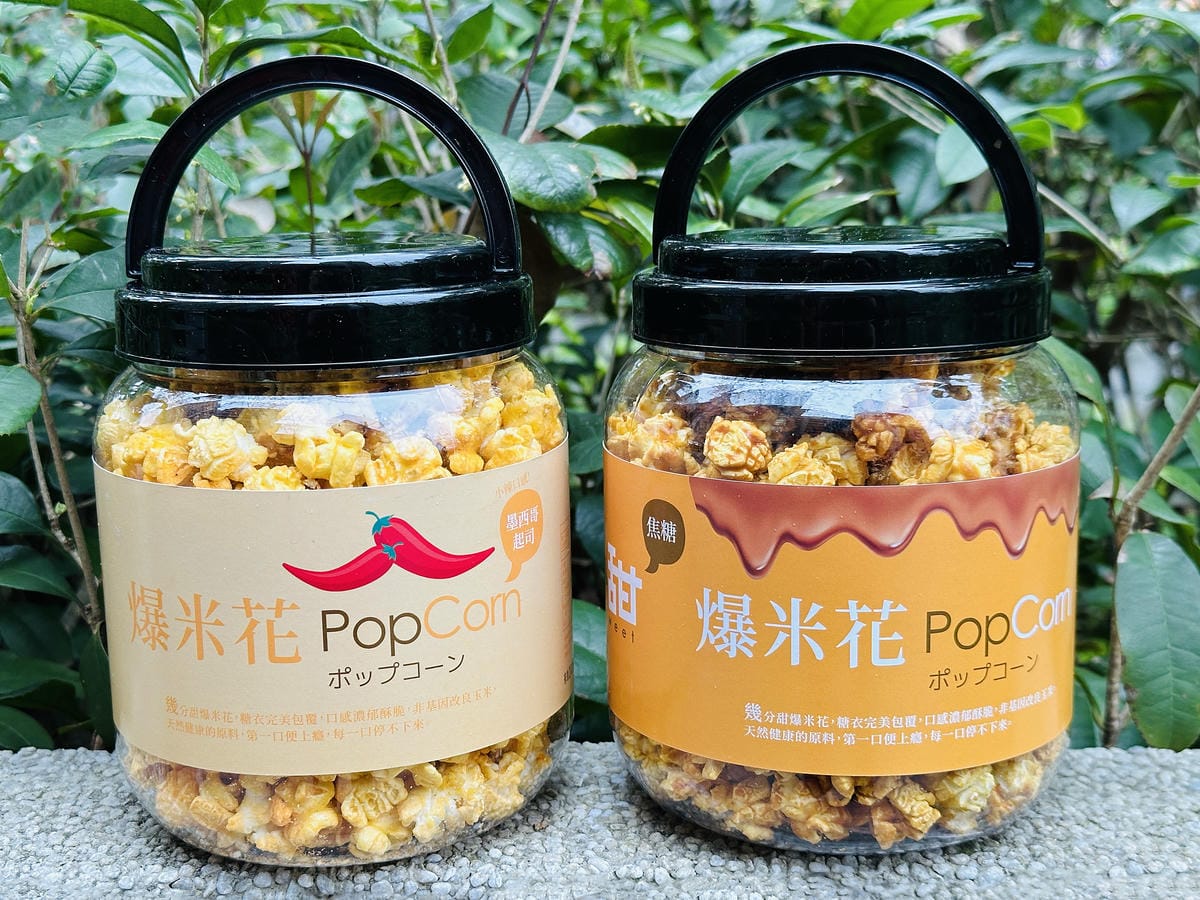 【幾分甜】超人氣療癒系「雞蛋布丁」強勢回歸!「焦糖」「墨西哥