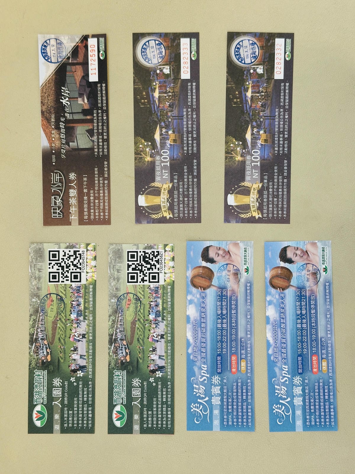 【西湖渡假村】一泊三食特惠住宿方案動態實境恐龍特展震撼登場