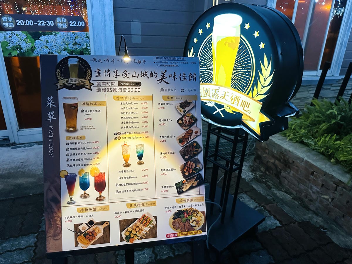 【西湖渡假村】一泊三食特惠住宿方案動態實境恐龍特展震撼登場