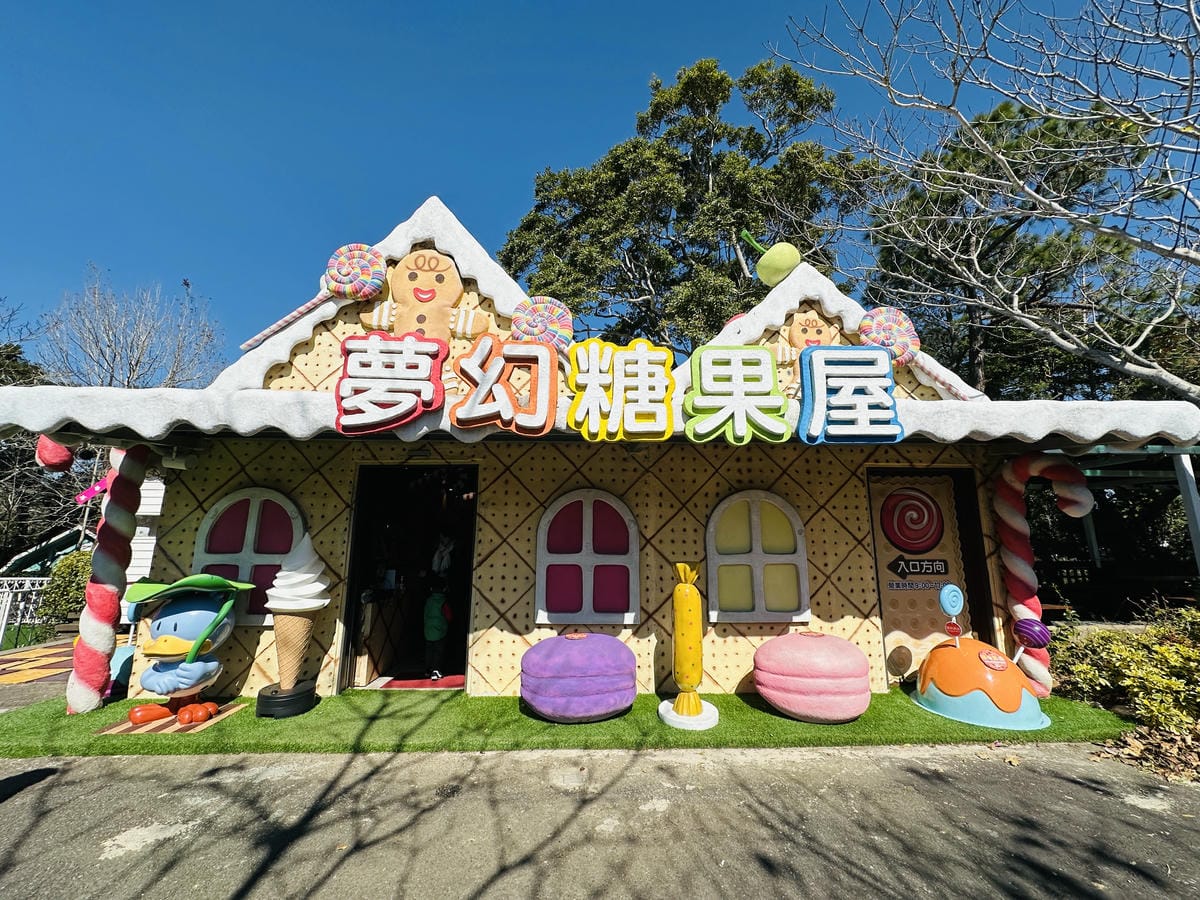 【西湖渡假村】一泊三食特惠住宿方案動態實境恐龍特展震撼登場