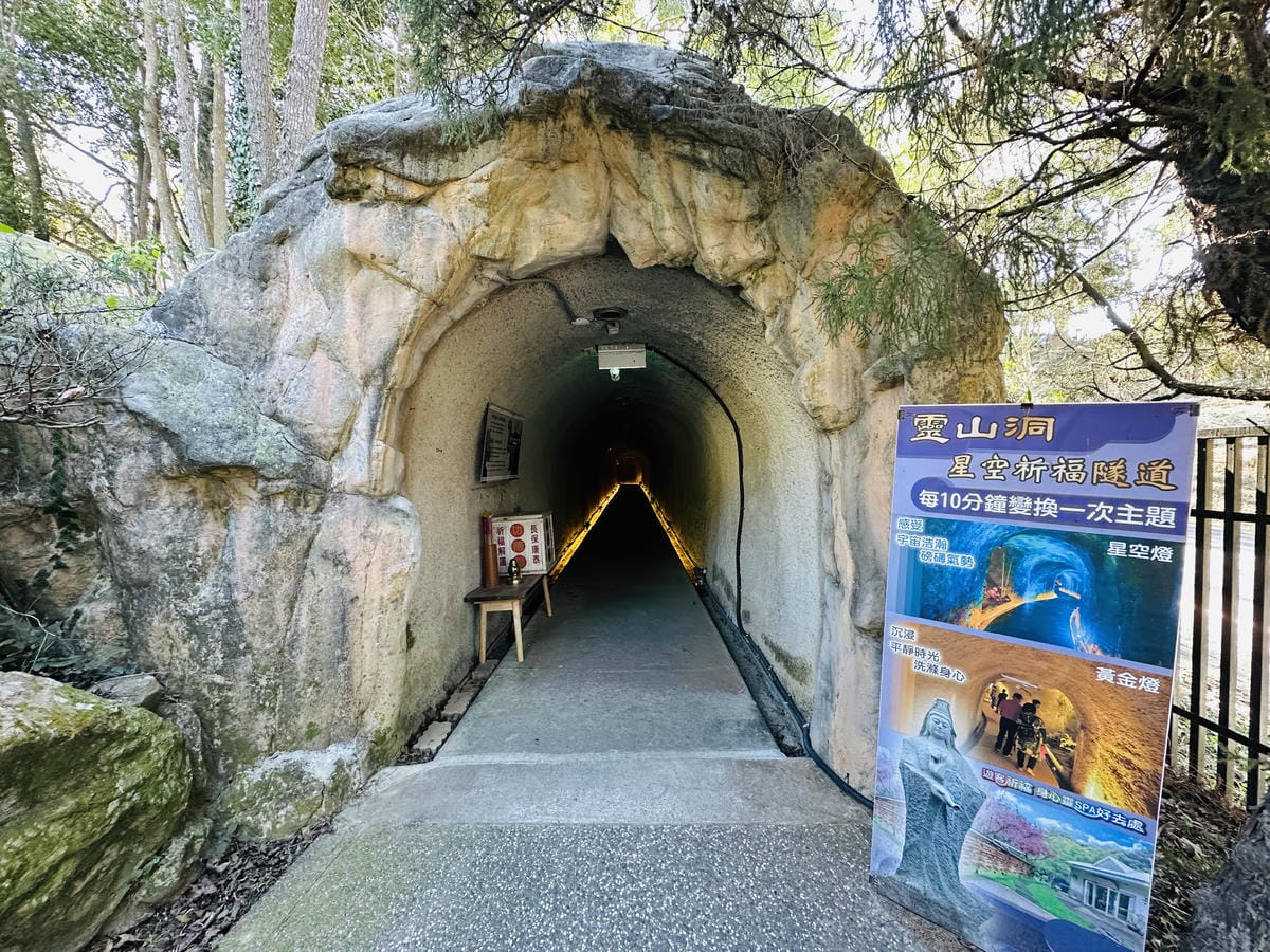 【西湖渡假村】一泊三食特惠住宿方案動態實境恐龍特展震撼登場