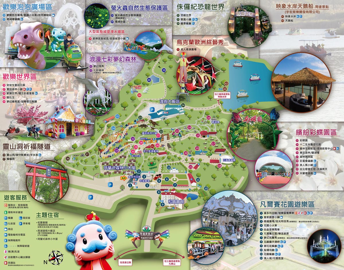 【西湖渡假村】一泊三食特惠住宿方案動態實境恐龍特展震撼登場