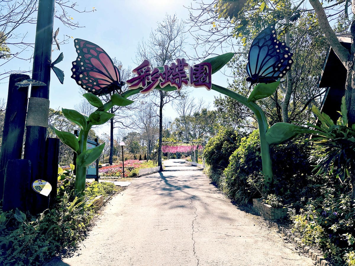 【西湖渡假村】一泊三食特惠住宿方案動態實境恐龍特展震撼登場