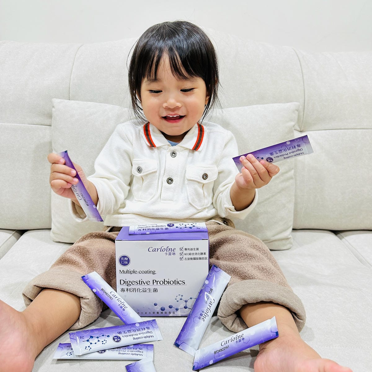 【卡蘿琳Carloine】專利消化益生菌x專利胺基酸海藻鈣,