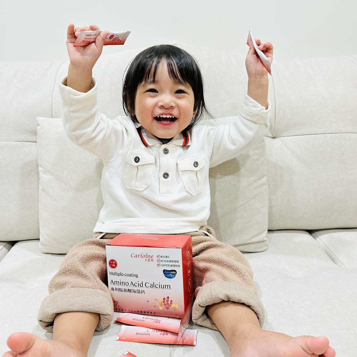 【卡蘿琳Carloine】專利消化益生菌x專利胺基酸海藻鈣,