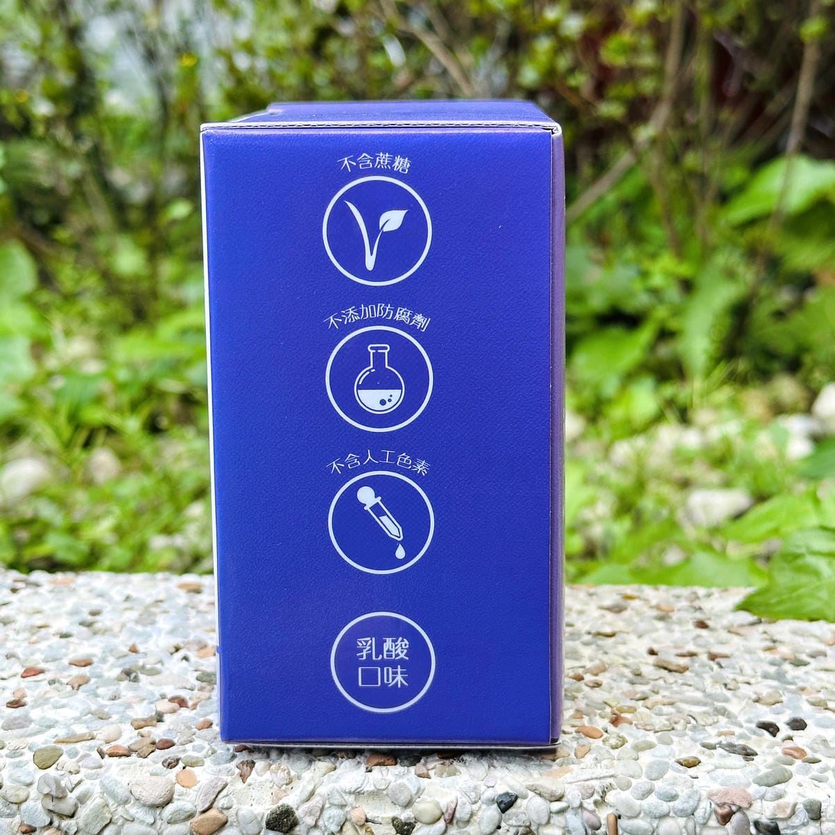 【卡蘿琳Carloine】專利消化益生菌x專利胺基酸海藻鈣,