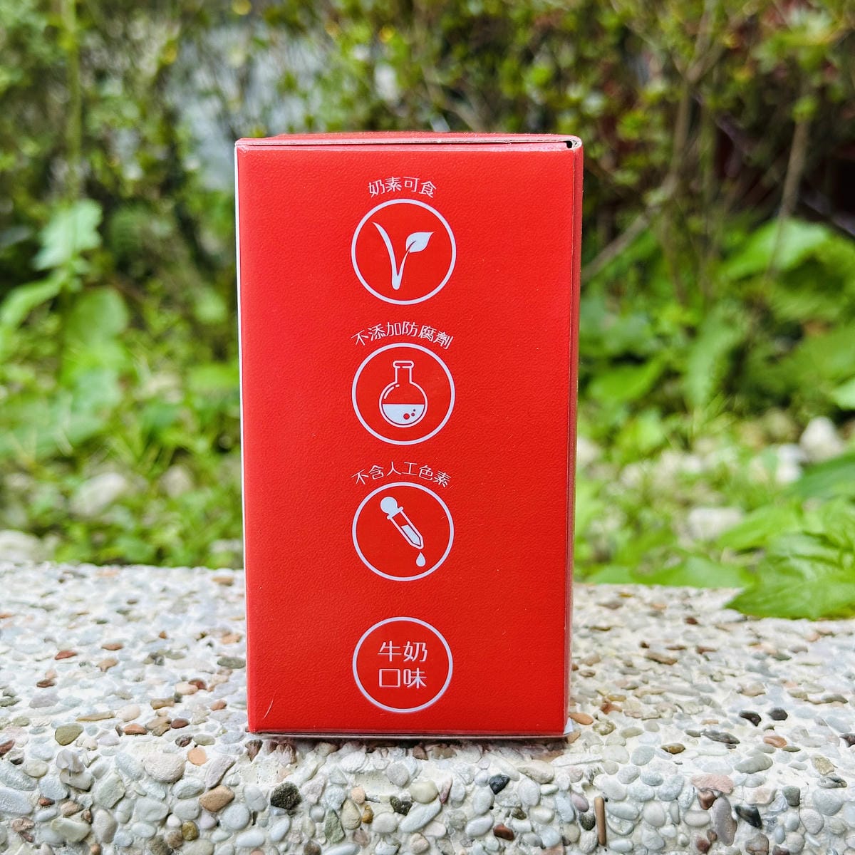 【卡蘿琳Carloine】專利消化益生菌x專利胺基酸海藻鈣,