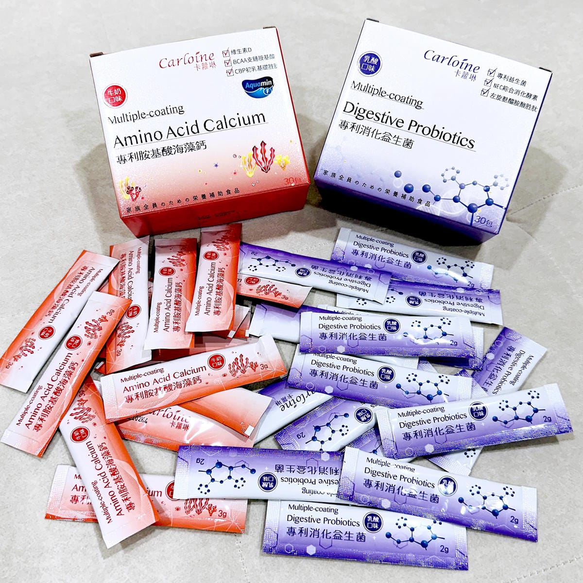 【卡蘿琳Carloine】專利消化益生菌x專利胺基酸海藻鈣,