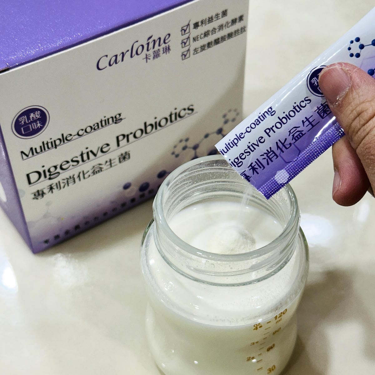 【卡蘿琳Carloine】專利消化益生菌x專利胺基酸海藻鈣,