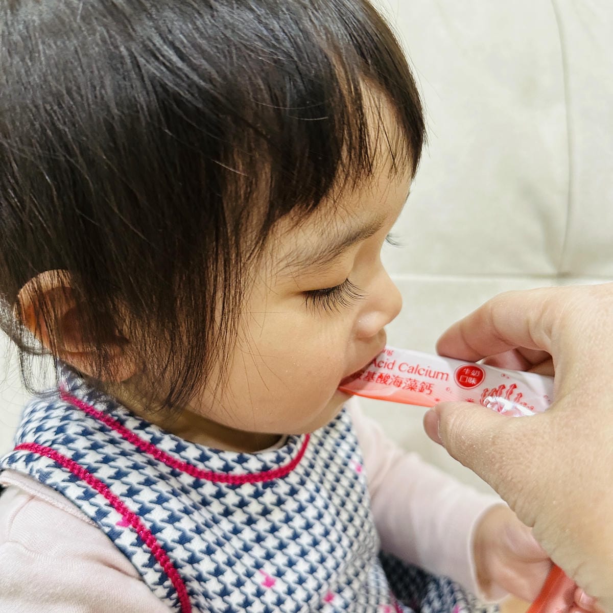 【卡蘿琳Carloine】專利消化益生菌x專利胺基酸海藻鈣,