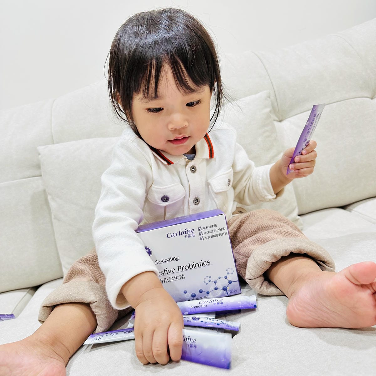 【卡蘿琳Carloine】專利消化益生菌x專利胺基酸海藻鈣,