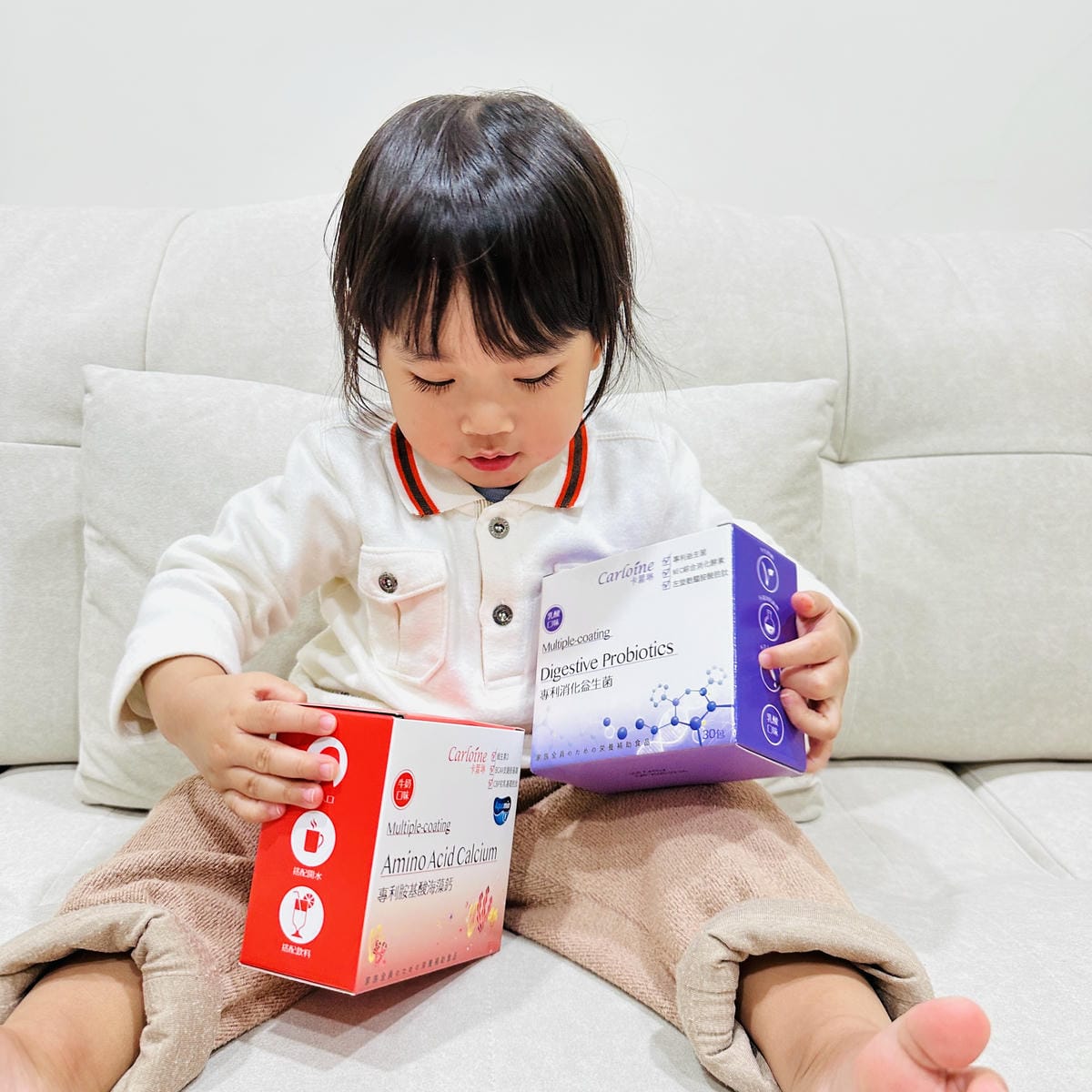 【卡蘿琳Carloine】專利消化益生菌x專利胺基酸海藻鈣,