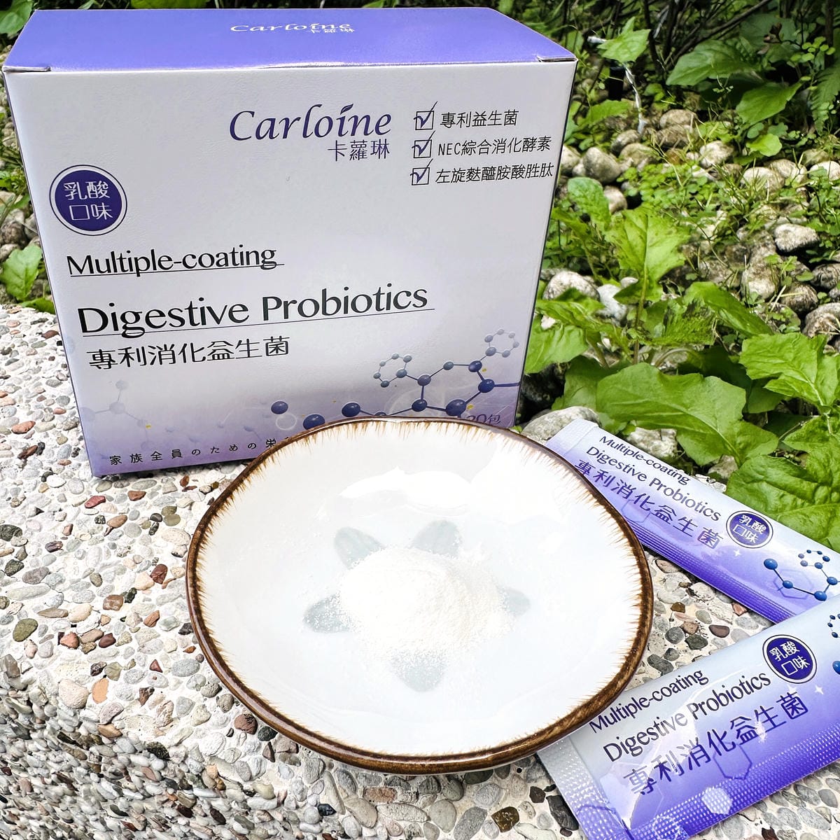 【卡蘿琳Carloine】專利消化益生菌x專利胺基酸海藻鈣,