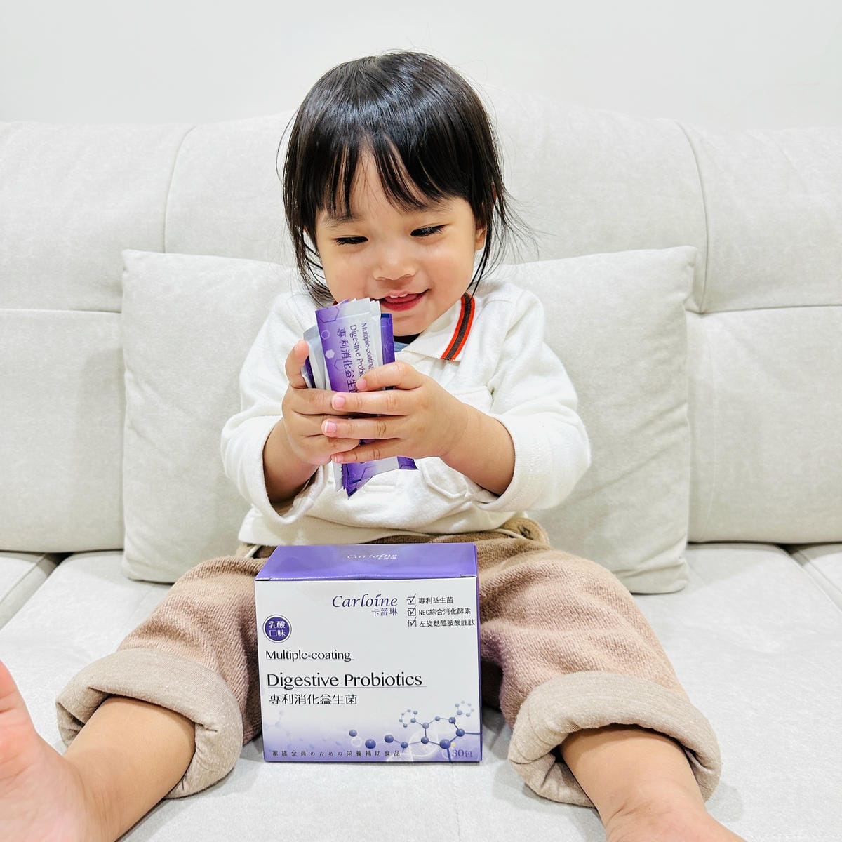【卡蘿琳Carloine】專利消化益生菌x專利胺基酸海藻鈣,