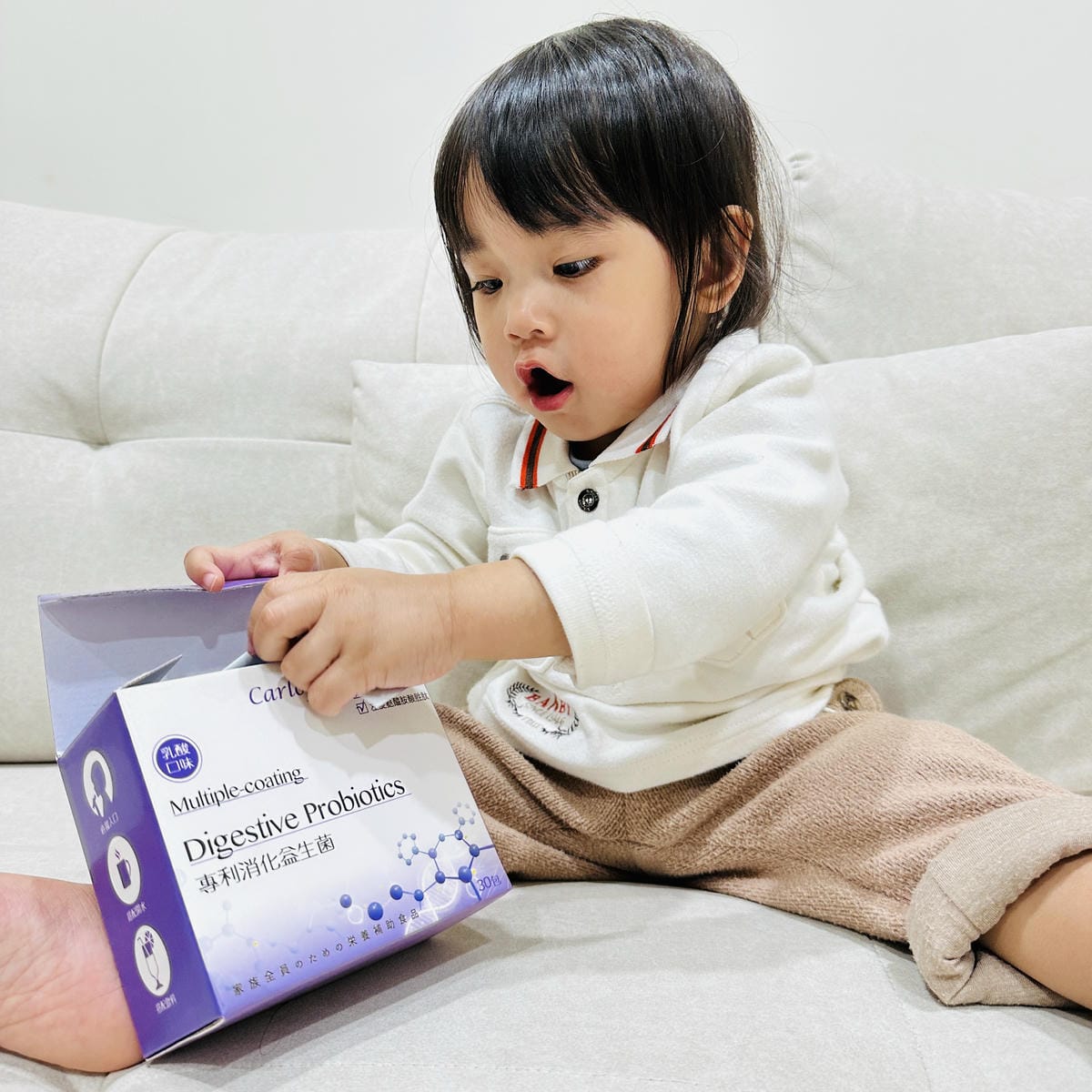 【卡蘿琳Carloine】專利消化益生菌x專利胺基酸海藻鈣,