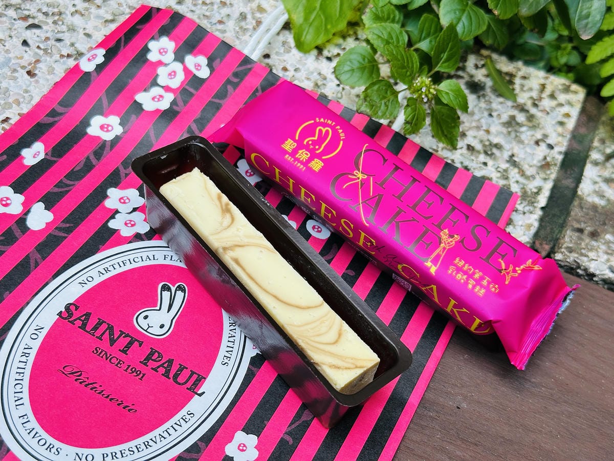 【聖保羅烘焙花園】彌月蛋糕傳遞滿滿幸福,「草莓奶凍捲」、「重