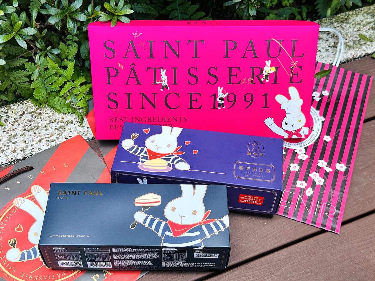 【聖保羅烘焙花園】彌月蛋糕傳遞滿滿幸福,「草莓奶凍捲」、「重