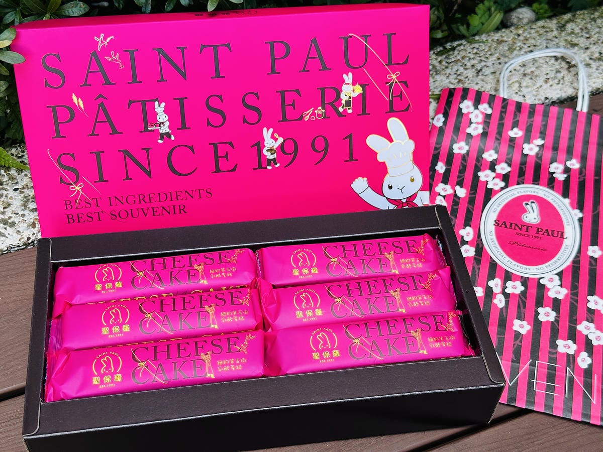 【聖保羅烘焙花園】彌月蛋糕傳遞滿滿幸福,「草莓奶凍捲」、「重