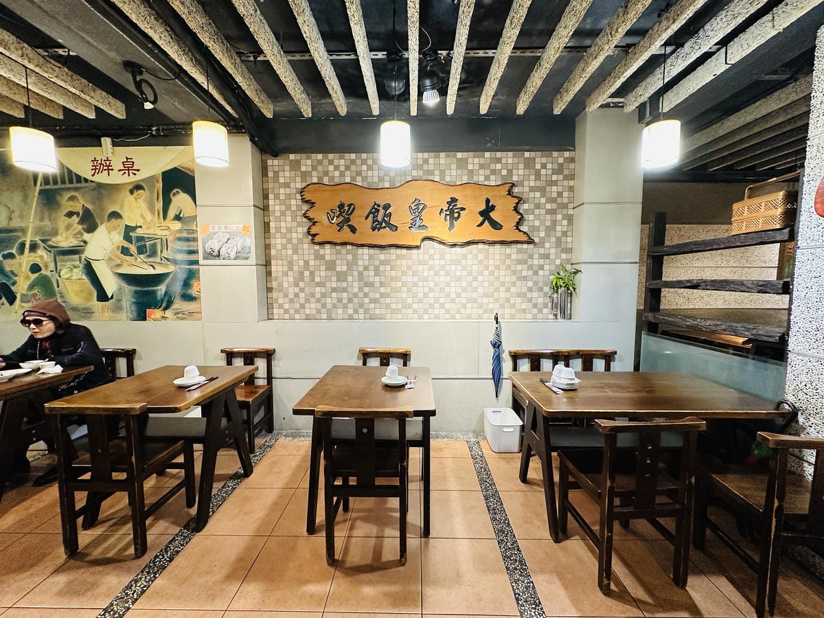 【喫飯食堂】台北永康街必吃美食!吸引無數饕客爭相到訪的台菜餐