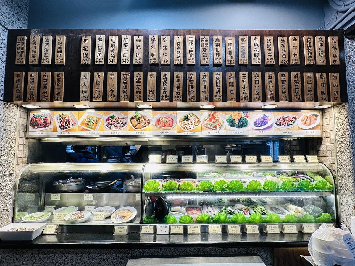 【喫飯食堂】台北永康街必吃美食!吸引無數饕客爭相到訪的台菜餐