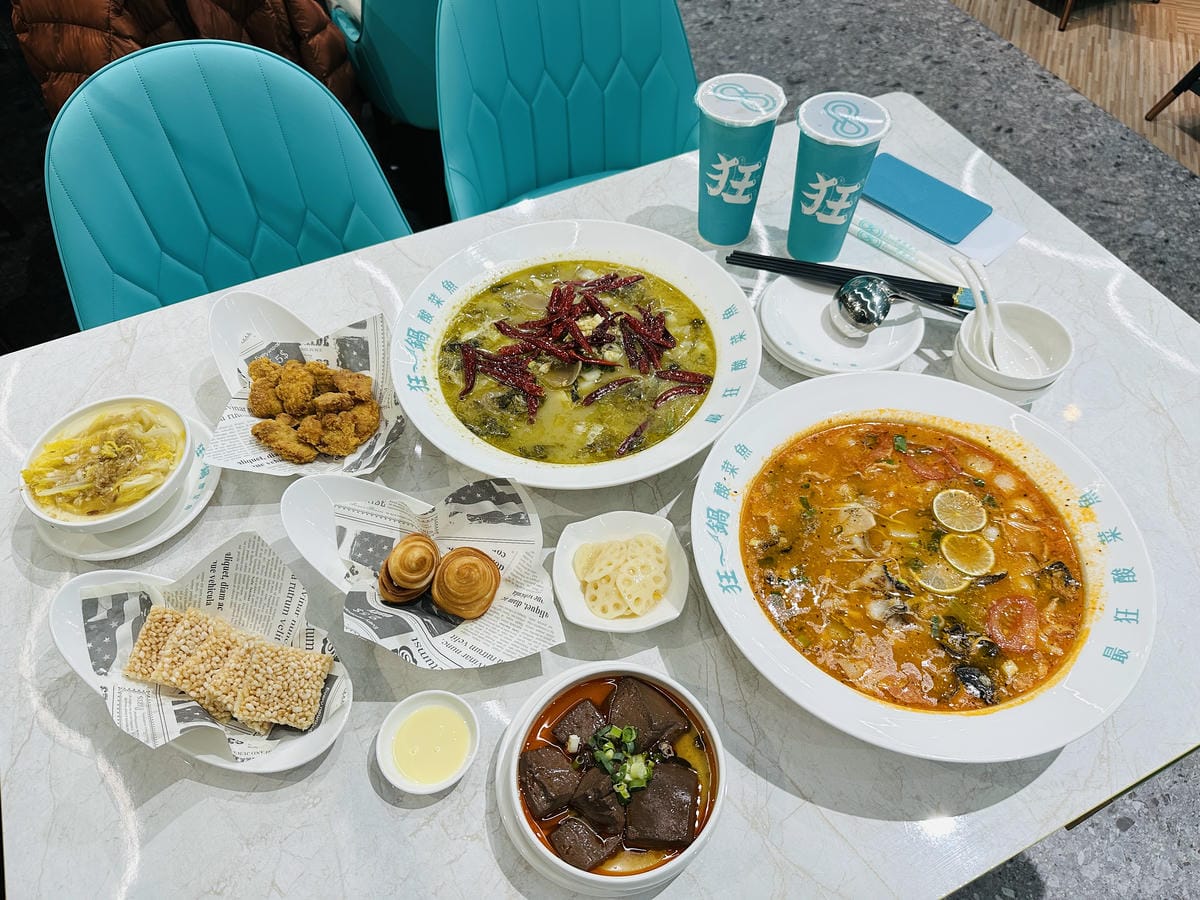 【狂一鍋酸菜魚 台北西門店】爆紅的『年輕時尚酸菜魚』,品狂一