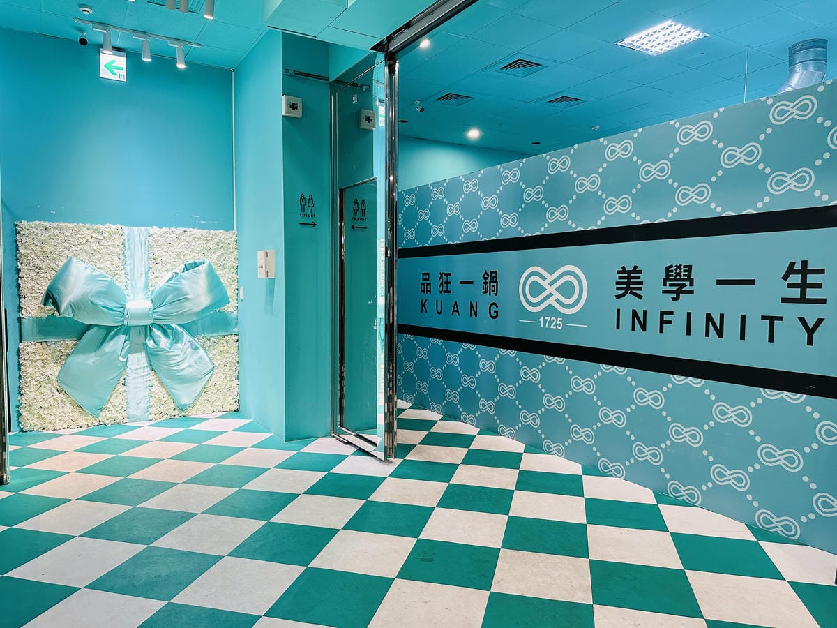 【狂一鍋酸菜魚 台北西門店】爆紅的『年輕時尚酸菜魚』,品狂一