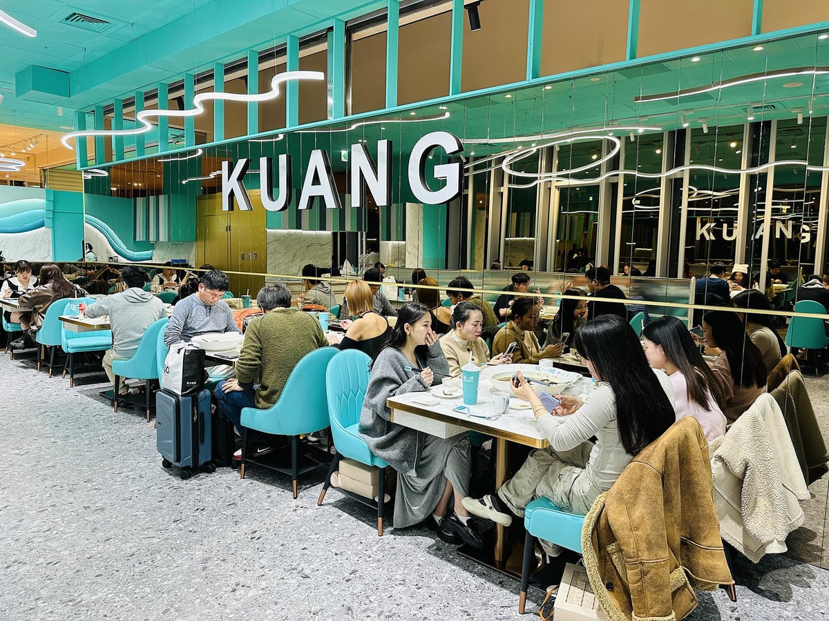 【狂一鍋酸菜魚 台北西門店】爆紅的『年輕時尚酸菜魚』,品狂一