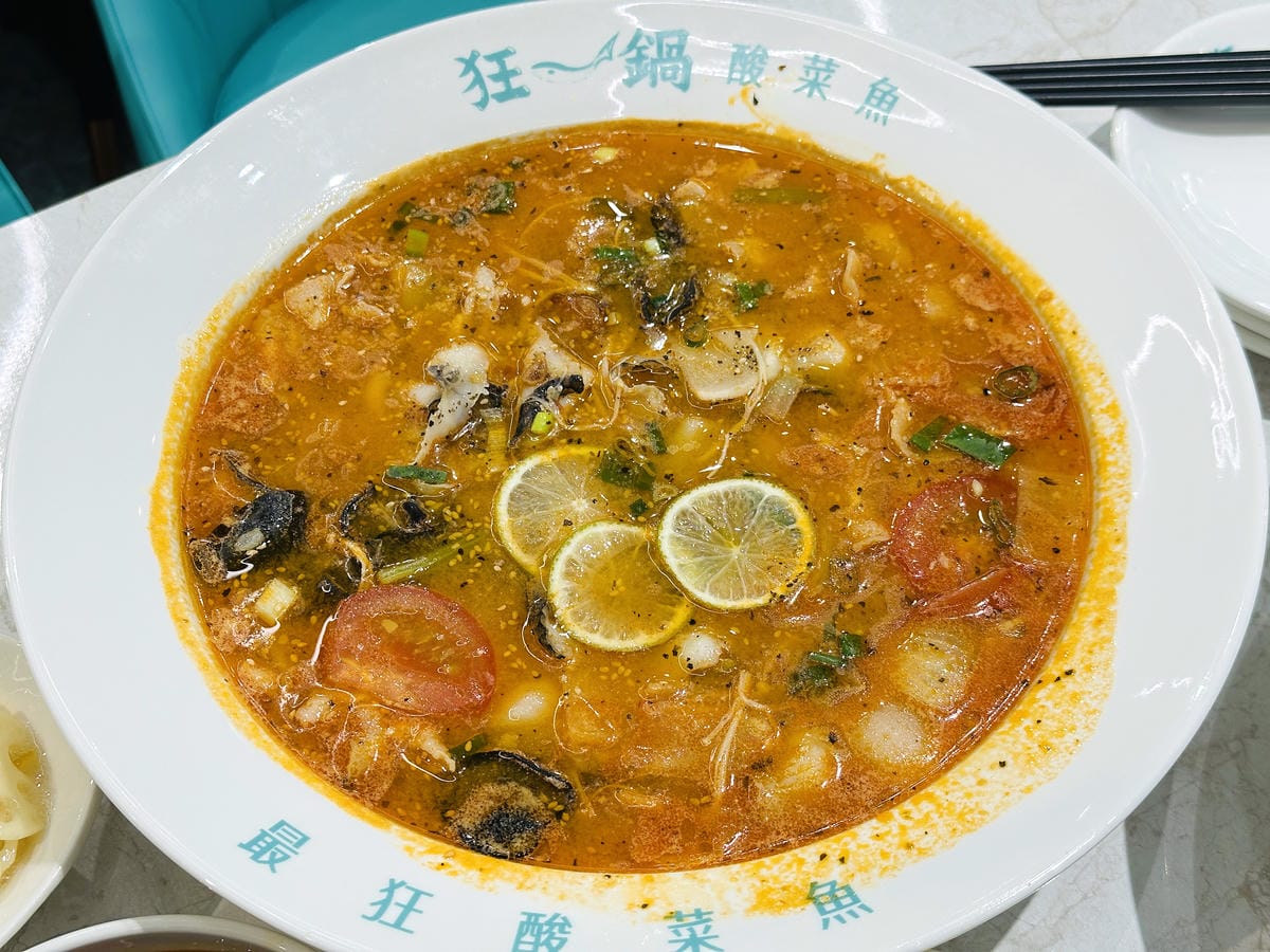 【狂一鍋酸菜魚 台北西門店】爆紅的『年輕時尚酸菜魚』,品狂一