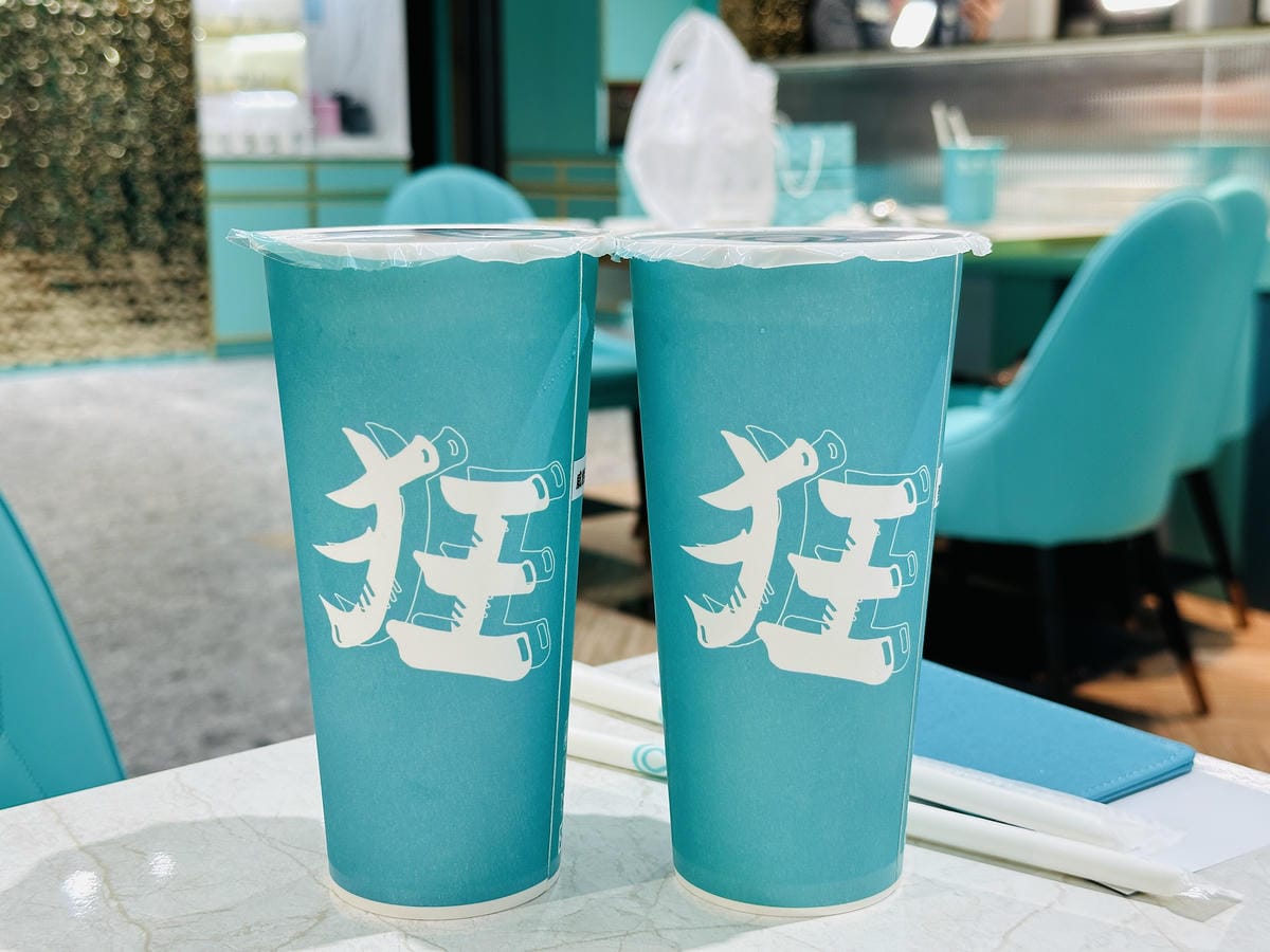 【狂一鍋酸菜魚 台北西門店】爆紅的『年輕時尚酸菜魚』,品狂一